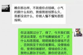 西双版纳讨债公司成功追回消防工程公司欠款108万成功案例